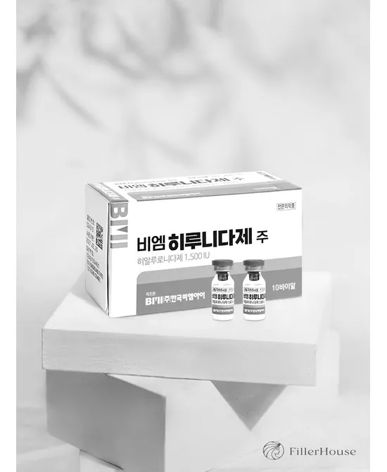 BM Hyrunidase Inj. (Hyaluronidase) Image