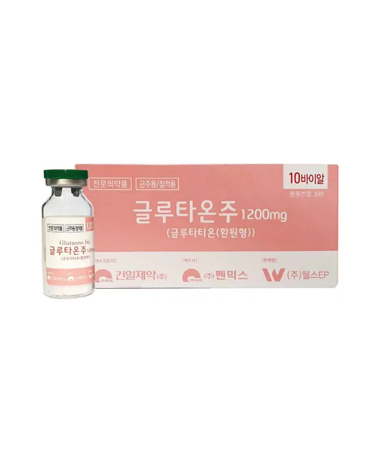 Glutaone 1200mg Image