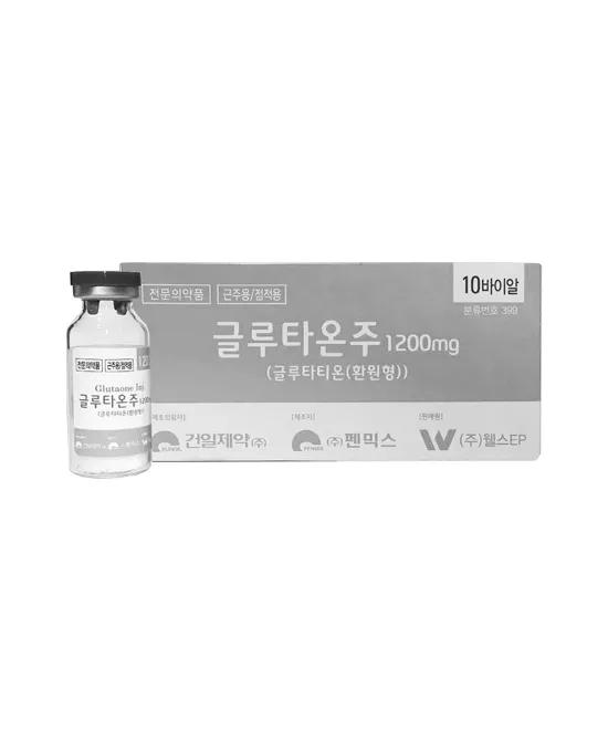 Glutaone 1200mg Image