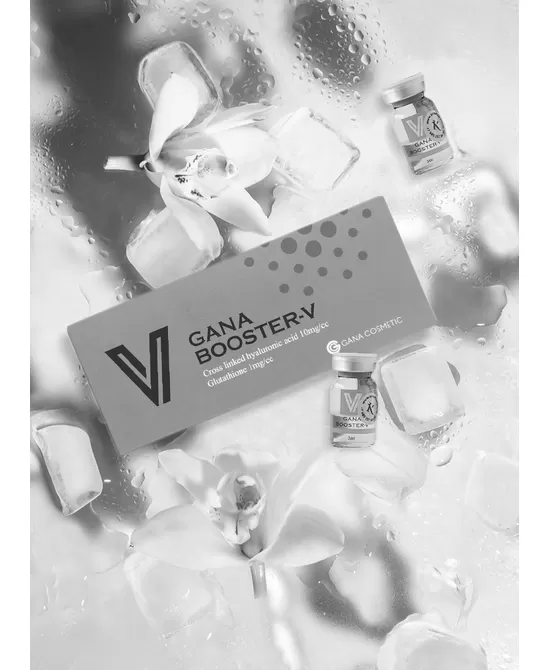 Gana Booster (1 box - 2 vials) Image