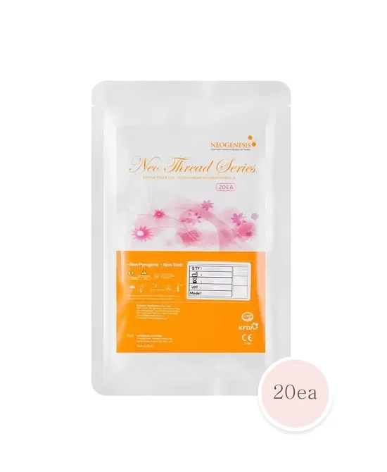 PDO COG Cannula Image