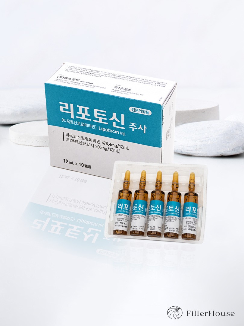 cjc-1295 ipamorelin vial CJC-1295/Ipamorelin Injections